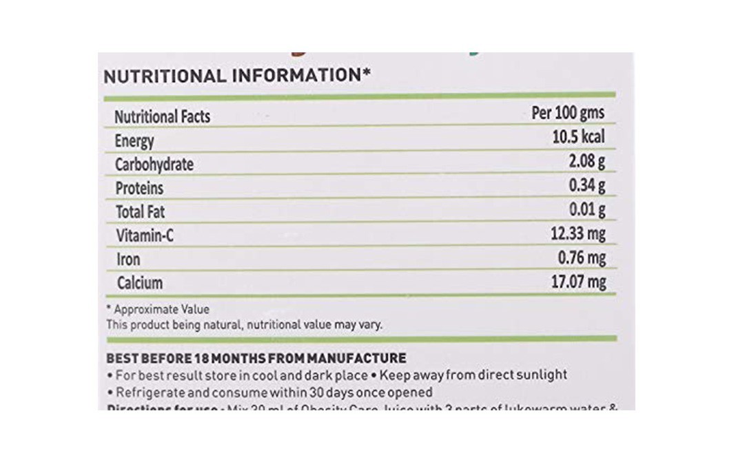 Nutriorg Obesity Care Juice    Bottle  1000 millilitre